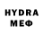 ГАШ VHQ iffat alia