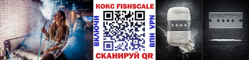 kraken вход  дарк нет наркотические препараты  COCAIN Перу  Грайворон 