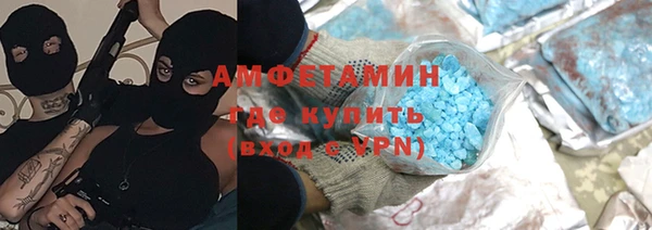 амф Алзамай
