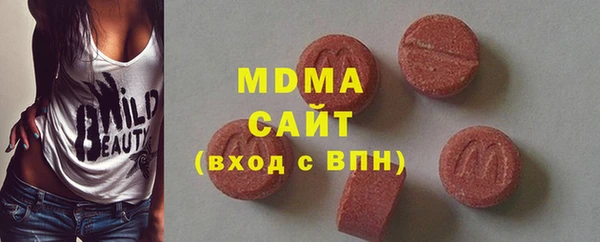 стафф Алексеевка