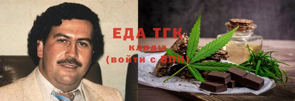 амф Алзамай