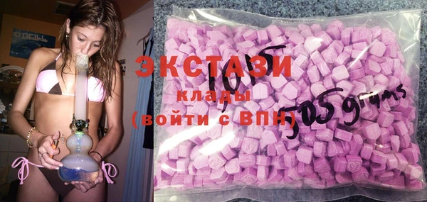 тгк Алексин