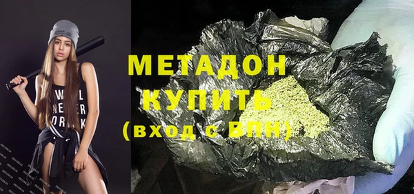 стафф Алексеевка