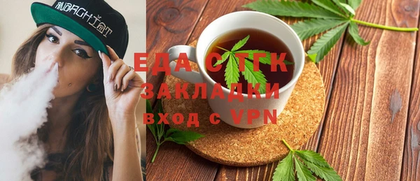 амф Алзамай