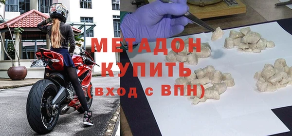 не бодяженный Семикаракорск