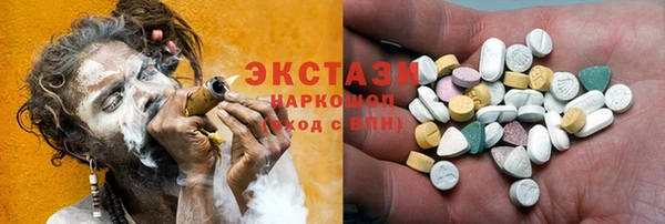 амф Алзамай