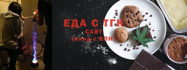 амф Алзамай