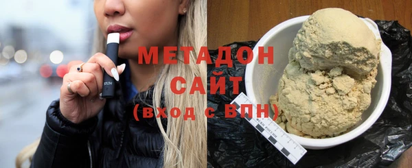 амф Алзамай