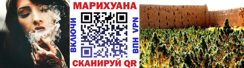 хочу наркоту  Грайворон  МАРИХУАНА White Widow 